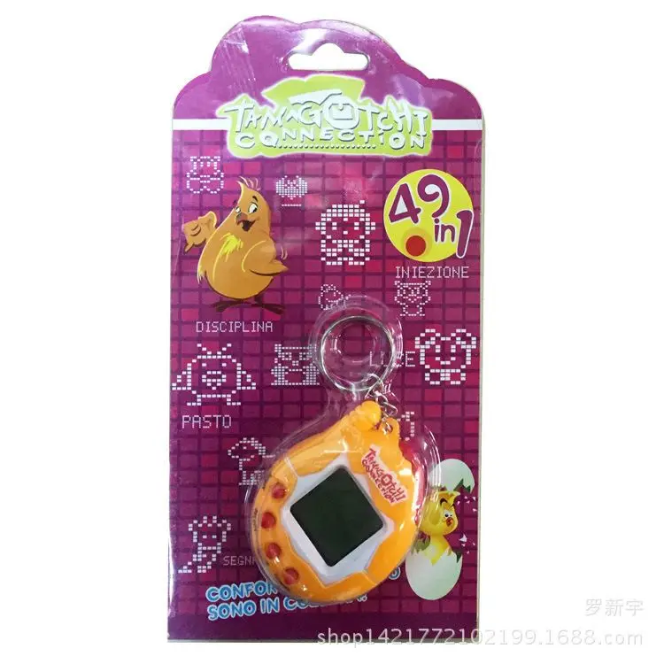 Electronic Virtual Pet Game tamagotchi With Keychain Function