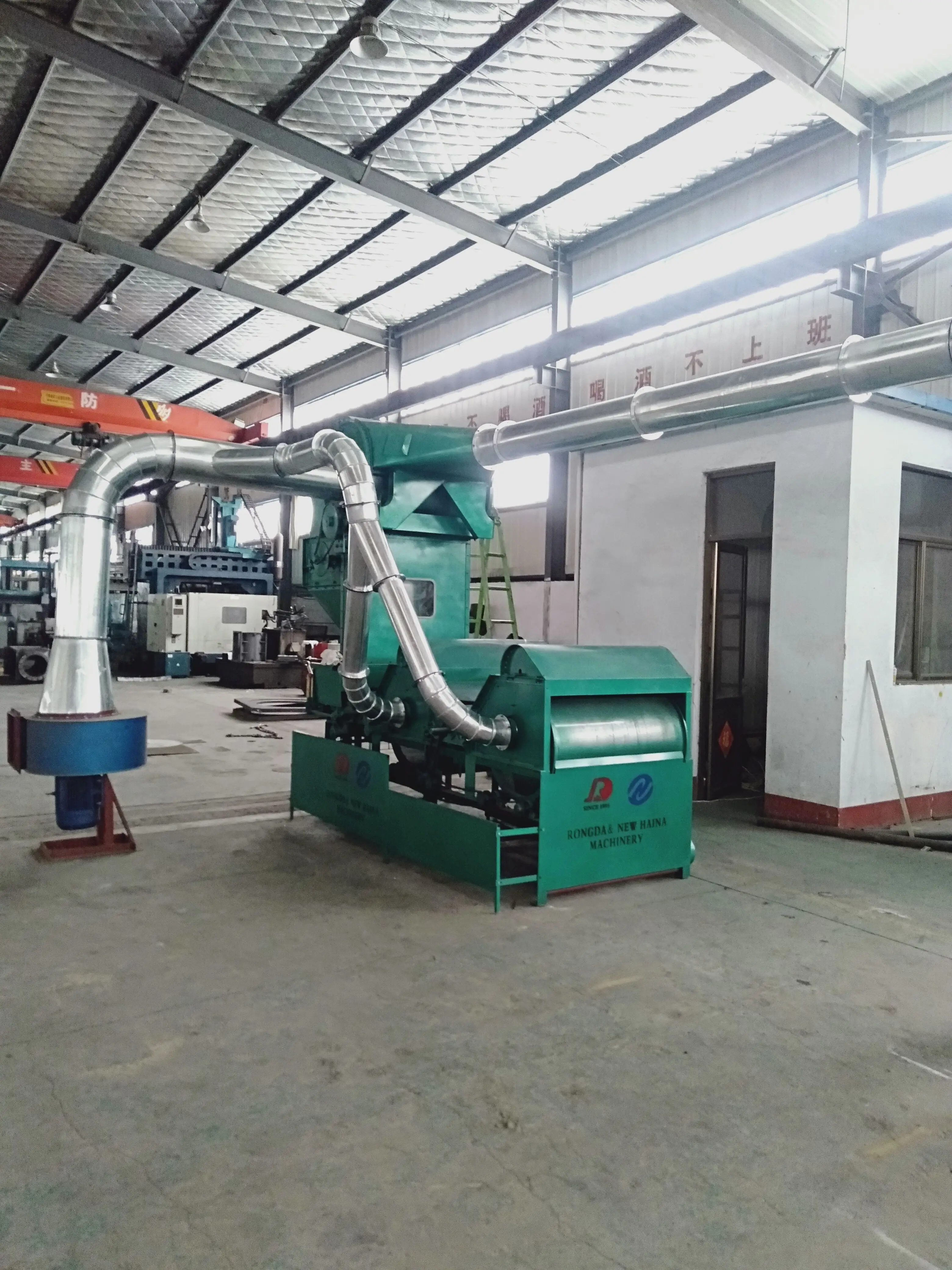 Waste cotton cleaning machine will be with dross fall cotton clean cotton gin air recovery machine