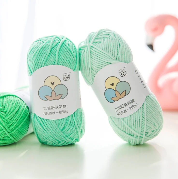 Молочная хлопковая шерстяная 5 нитей из грубой шерсти DIY ручной вязки шарф Детские хлопковые вязаные шерстяные