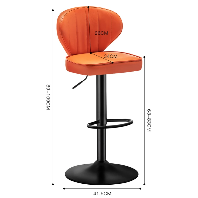Мебель с кожаной обивкой и регулируемой высотой, барный стул с металлической подставкой для ног, высокие стулья для кухни, барный стул