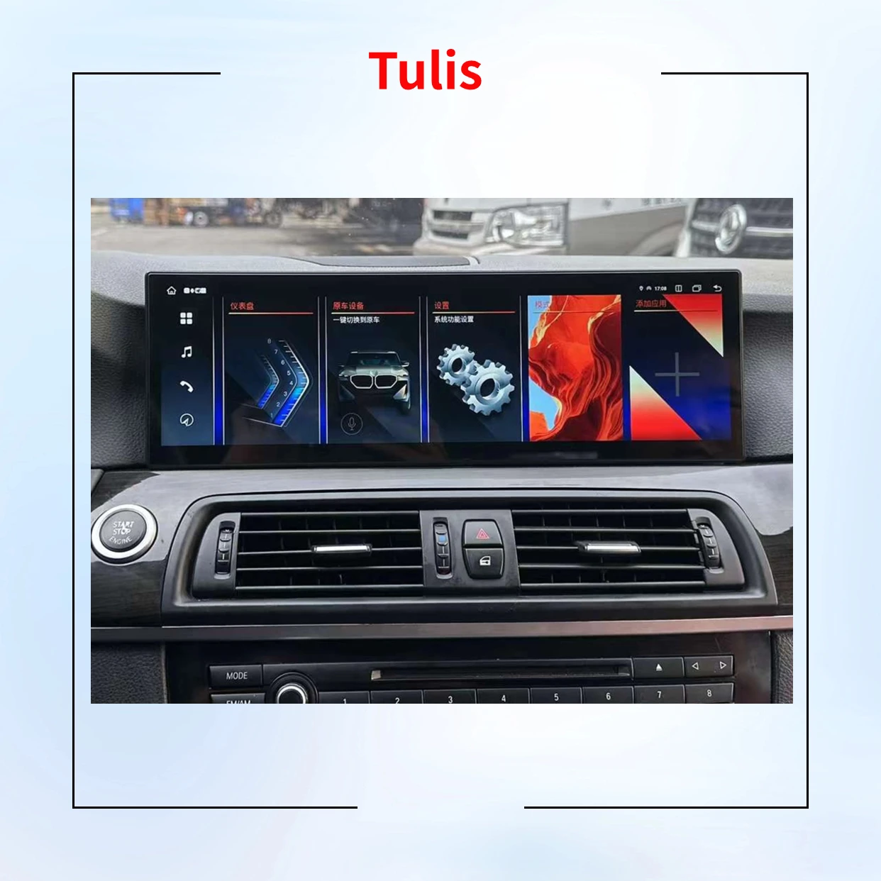 14.9 Inch Android 13 8 Core For BMW 5 Series F10 F11 F18 2010-2017 GPS  Car Radio DSP Multimedia system Built In Carplay 360