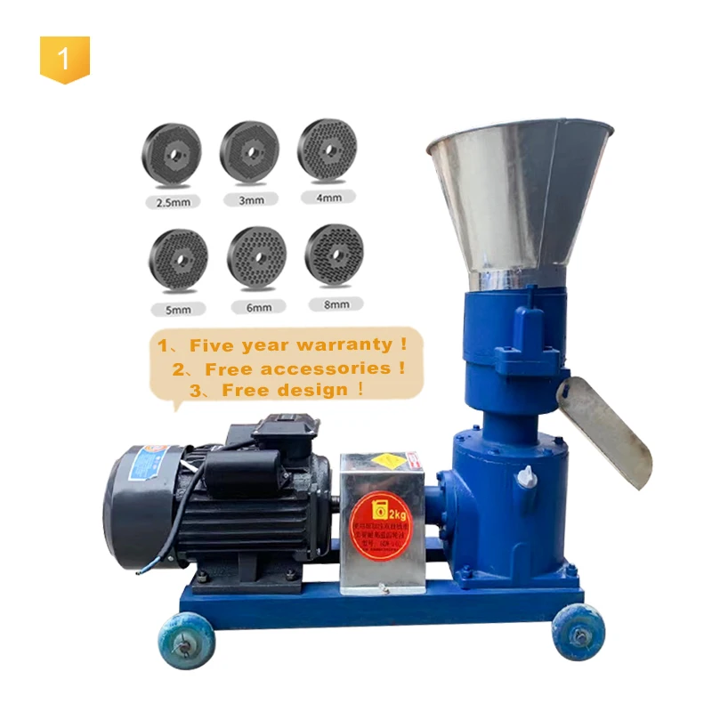 MS 1-2T/H Npk Granulator  Biomass Granulation Flat Die Granulator