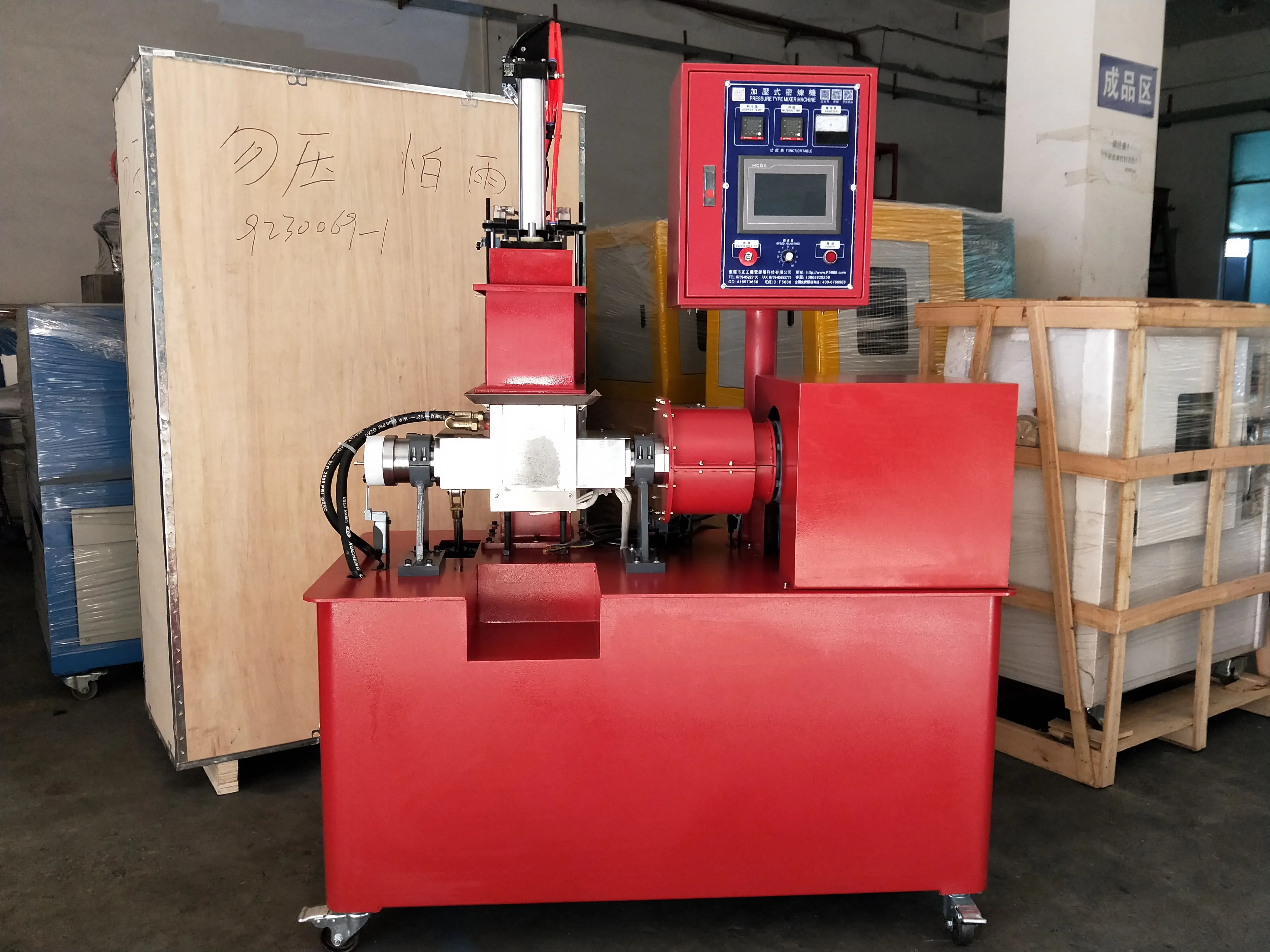 Прорезиненный лабораторный смеситель Banbury, 1 л, 3 л, 5 л, 10 л