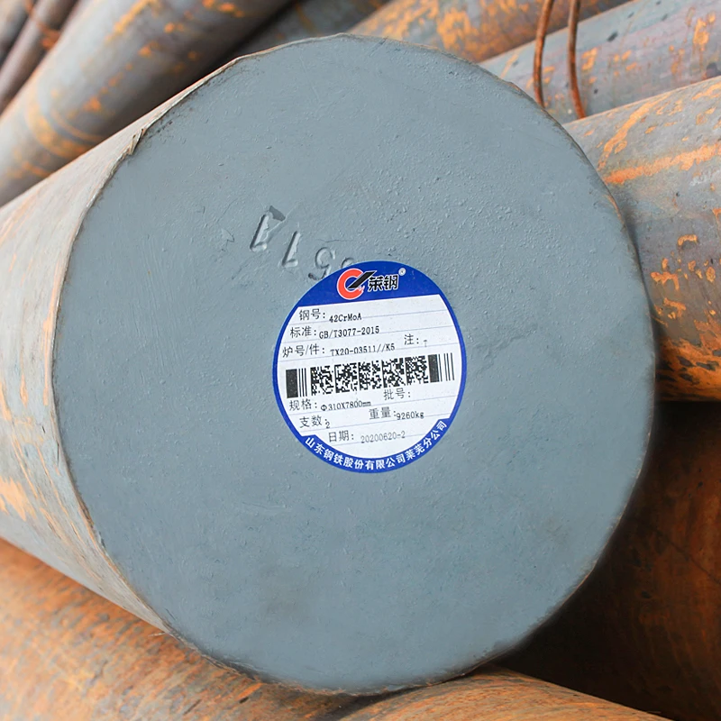  Китай завод горячекатаный ковш DIN подшипник стальной круглый бар 52100 100cr6 цена