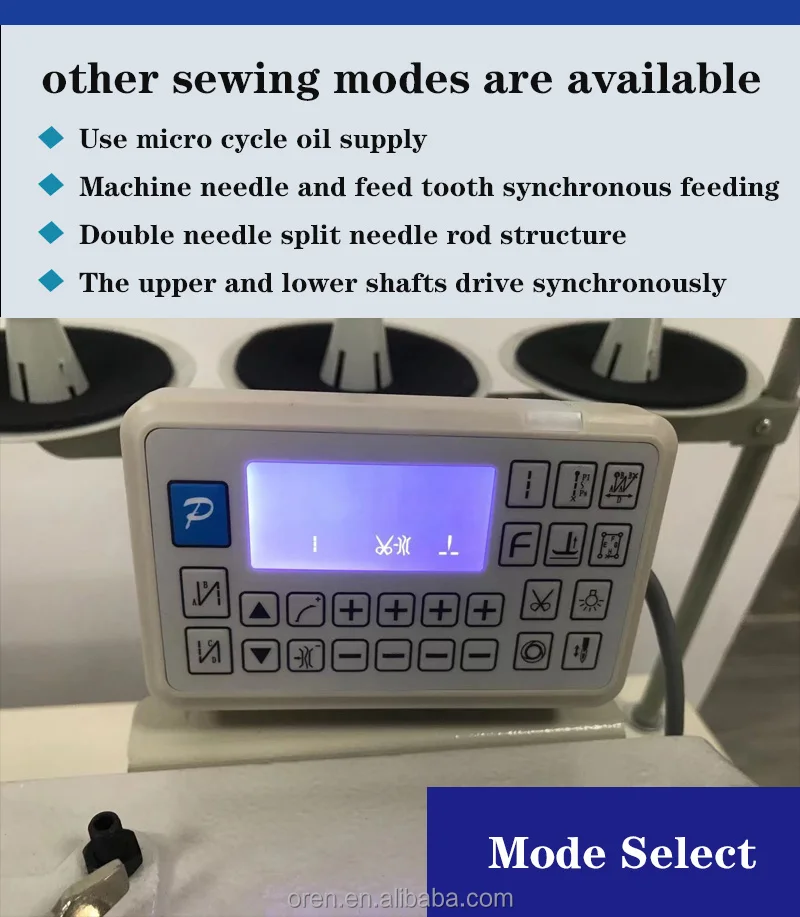 Double needle garment sewing machine Sewing equipment for car sofa covers Industrial automatic sewing machine  RN-872UBT
