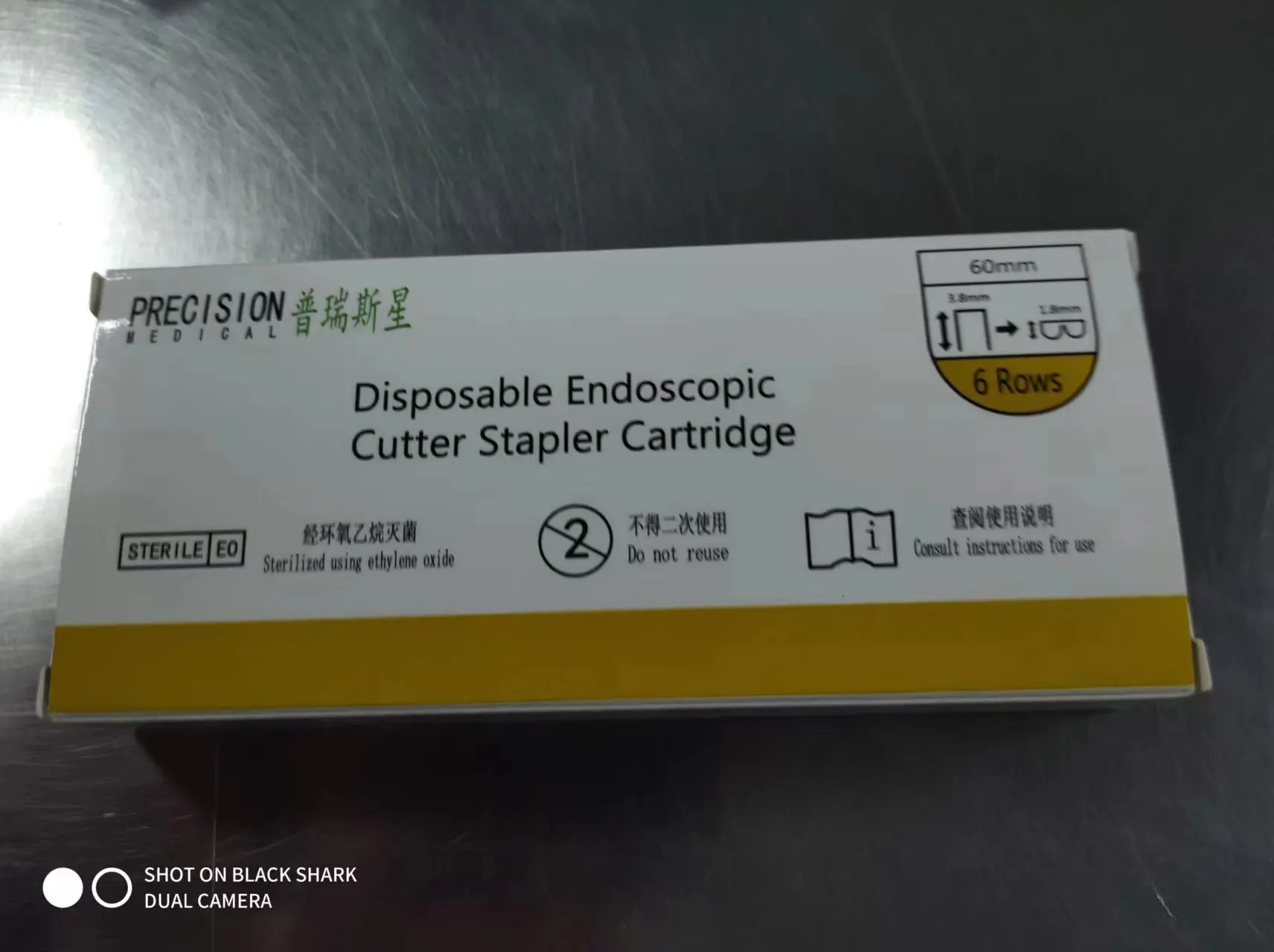2022 update buy medical instrument disposable GST 60 stapler reload cartridge wholesale price individual packing