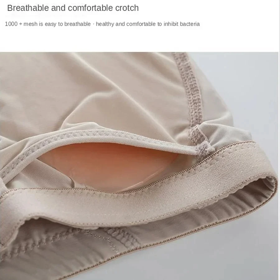 Hip Filling Body Shaper Women Silicone Padded Slimming Panties Enhancer Buttock False Butt Lift Gluteus Shapewear