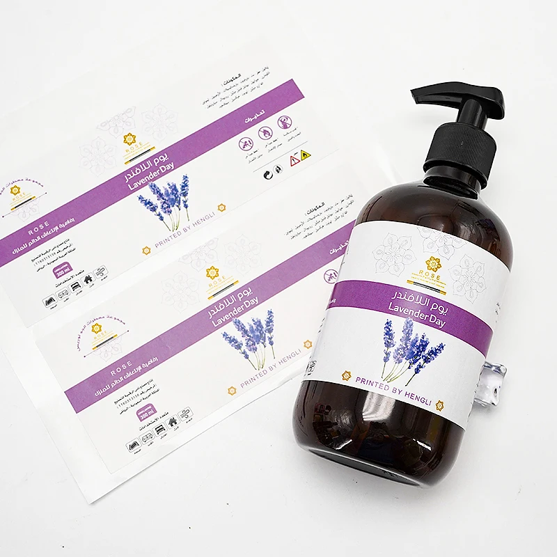 Custom  Design Glass Gar Bottle Packaging Roll Waterproof Sticker Printed Spray Bottles Product Labels