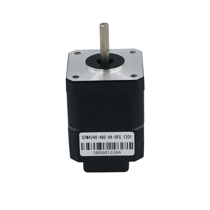 nema 17 stepper motor 0.5Nm 2phase integrated stepper motor controller High Torque