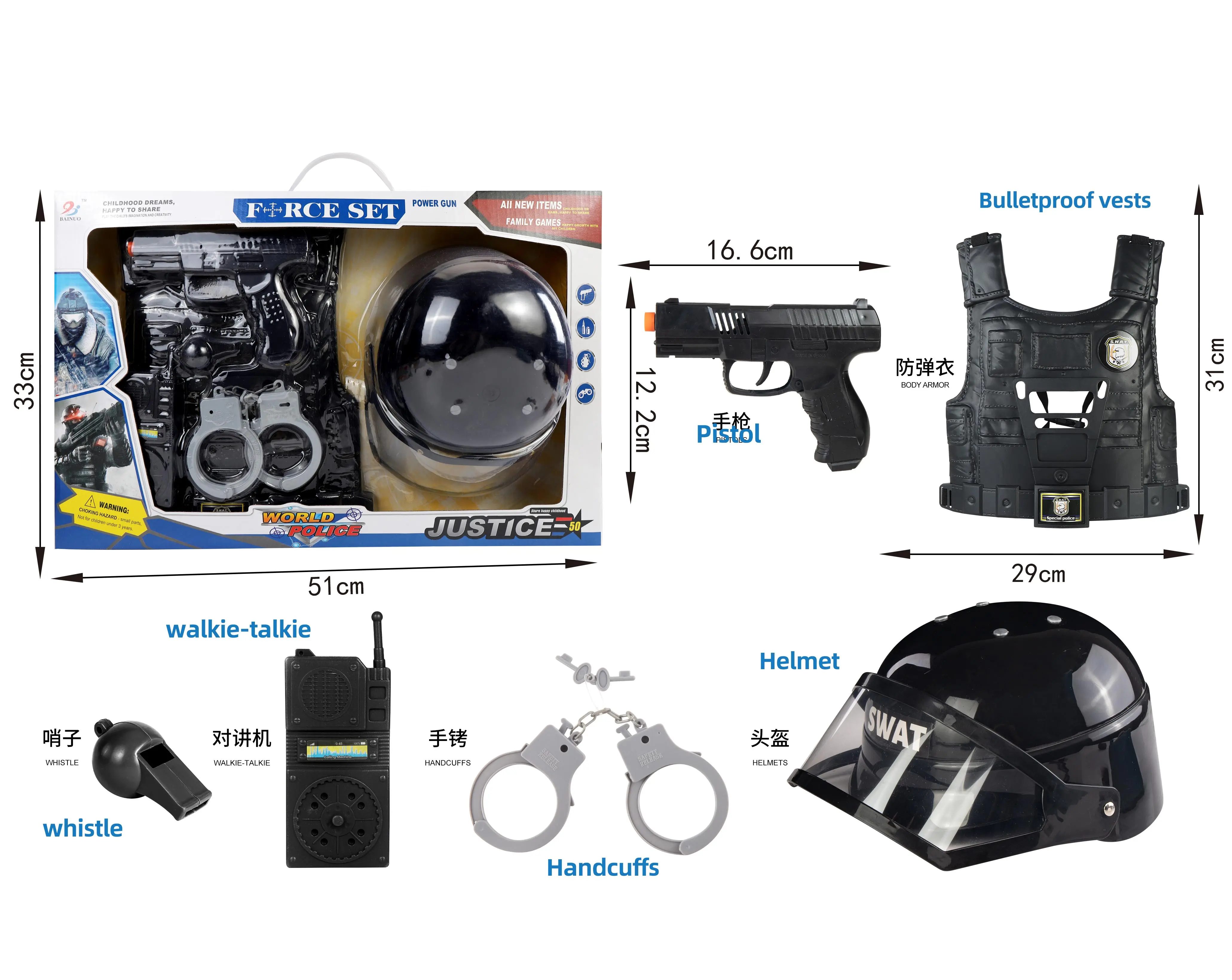 SL Role Playing Game Police Gun Set Kids Pretend Play Early Education Toys With Vest And Gun