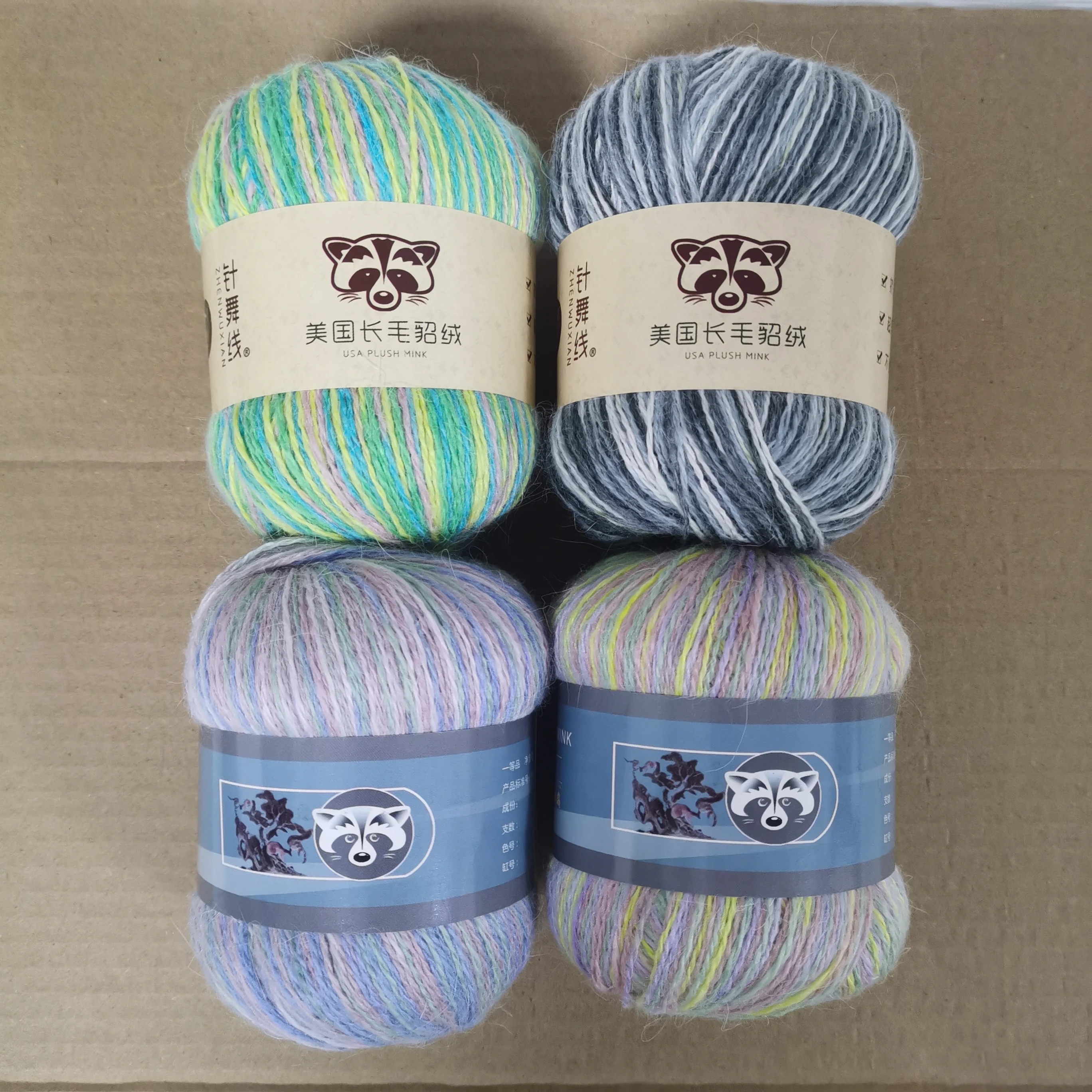 Russia Dyed Soft fluffy Mink Cashmere Hand Knitting Sweater Angora yarn hand knitting angora yarn