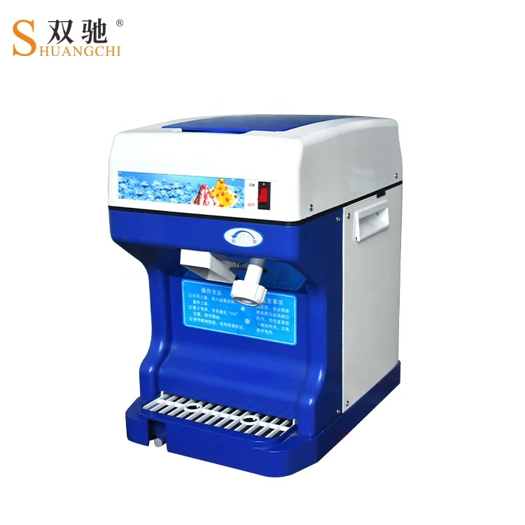Heavy duty Electric ice shaver machine smash ice device ice crusher for juice shop use