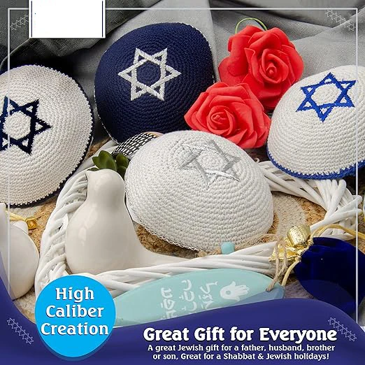 Pure Handmade High-End DMC Jewish Star Of David  Kippot 20cm With Silver Or Golden Cord Kipa Kippa  For Men Or Boys
