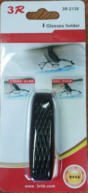 Hot Selling Car Eye Glasses Clip Holder Sun Visor Clip Glasses