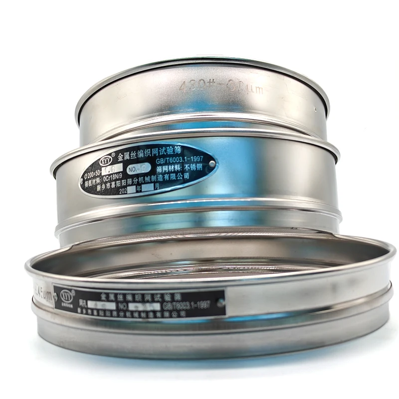 High Mesh Laboratory Cement Test Sieve 350 Micron Micro Powder Optimal for Lab Analysis