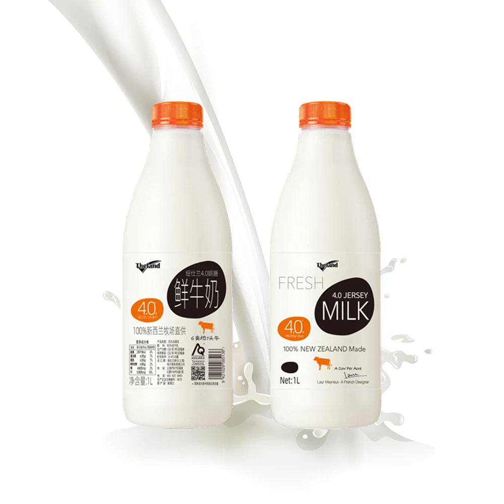 1L Jersey 4.0 Whole Milk is only sourced from cows in New Zealand Tasman Sea Dairy Dream Southern Cross Milky Magic Wholesaler