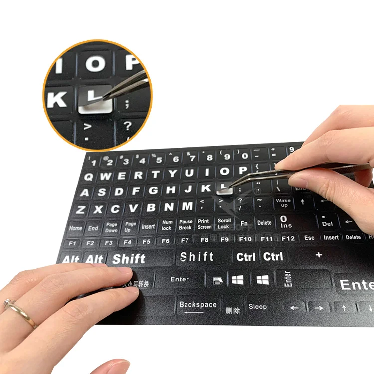 Заказная Оптовая ПВХ прозрачная глянцевая износостойкая Полная клавиатура английская Клавиатура Наклейка