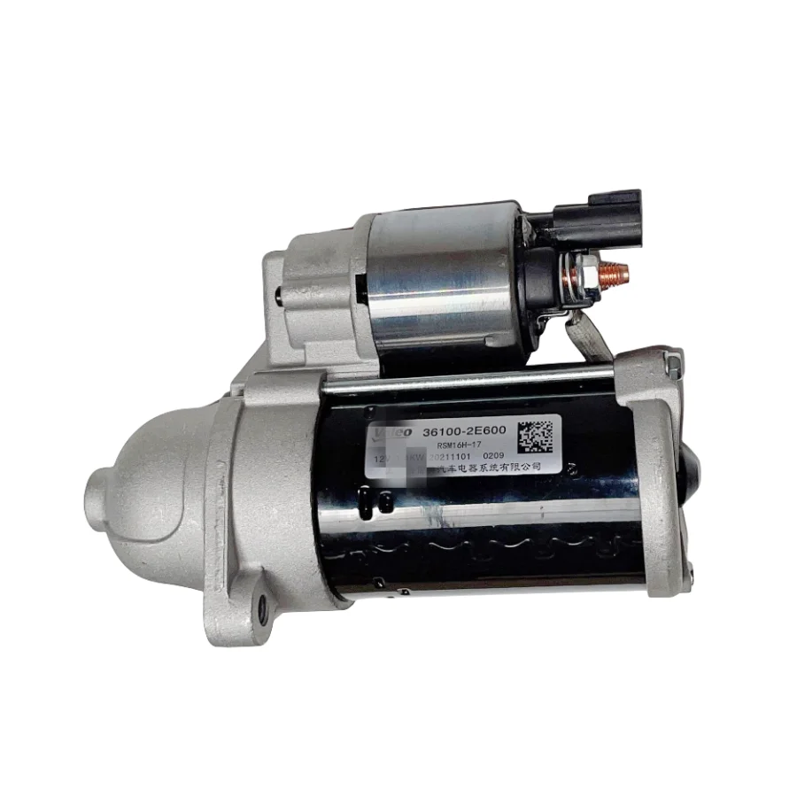 Used for Beijing Hyundai Mingtu New IX35 K5 KX5 12V Automotive Starting Motor 361002e600