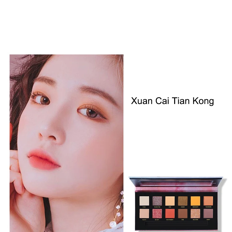 Wholesale 12 colors ready to ship vegan makeup gliting eye shadow eyeshadow palette