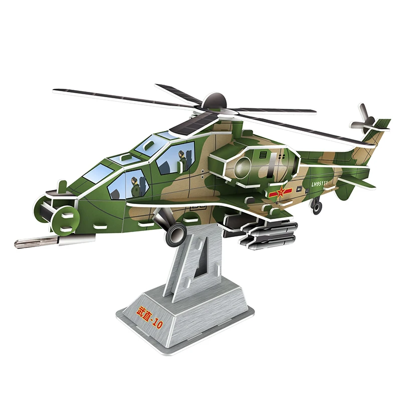 Educational 3D Puzzle Model Aircraft Carrier Toys 3D Paper Model Vehicle Warplane Sailboat Cardboard Building Puzzle For Kids