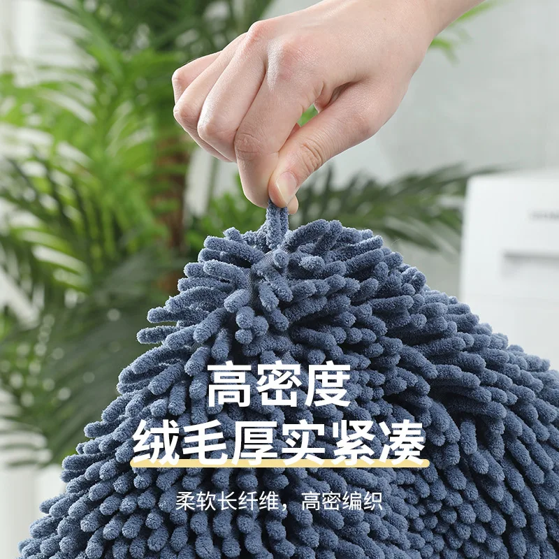 Washable Encrypted Thickened Chenille Floor Mat Non-Slip and Absorbent Customizable for Door Bathroom Bedroom or Office Use