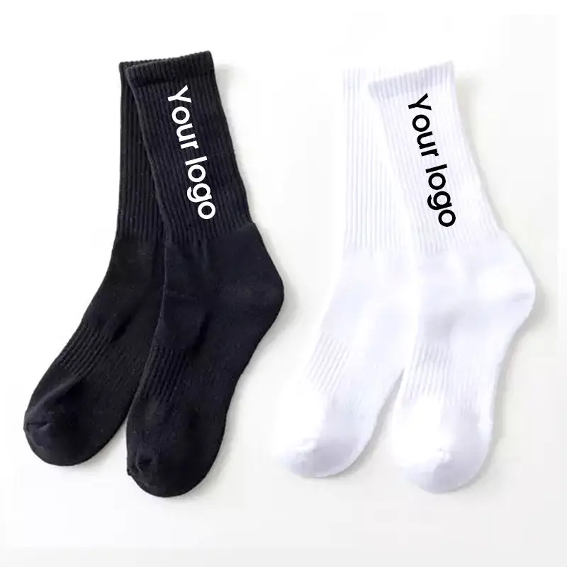 custom design your own basketball ribbed socks plain white athletic logo customize socks