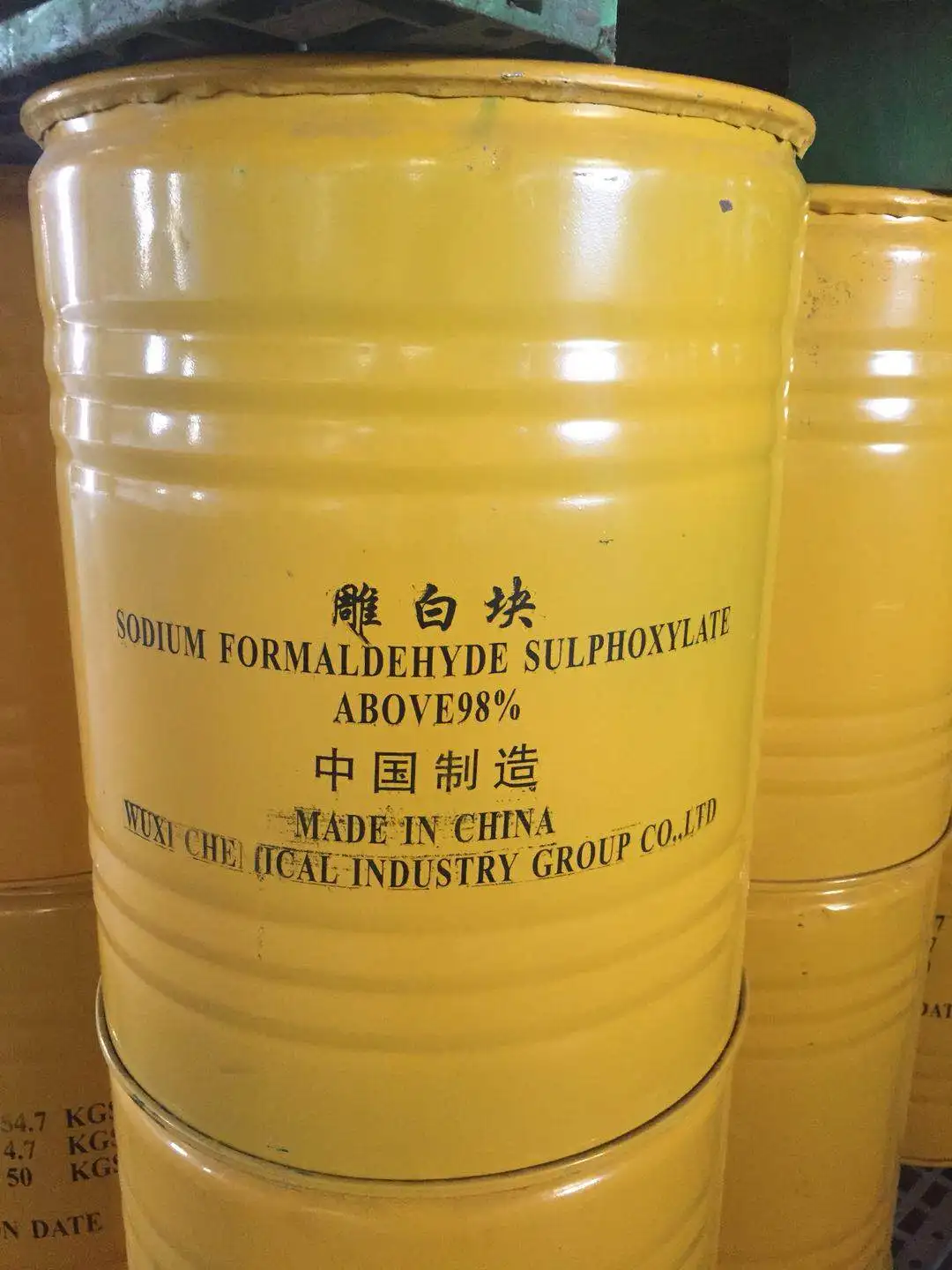 Формальдегидсульфоксилат натрия/SFS с китайского завода на