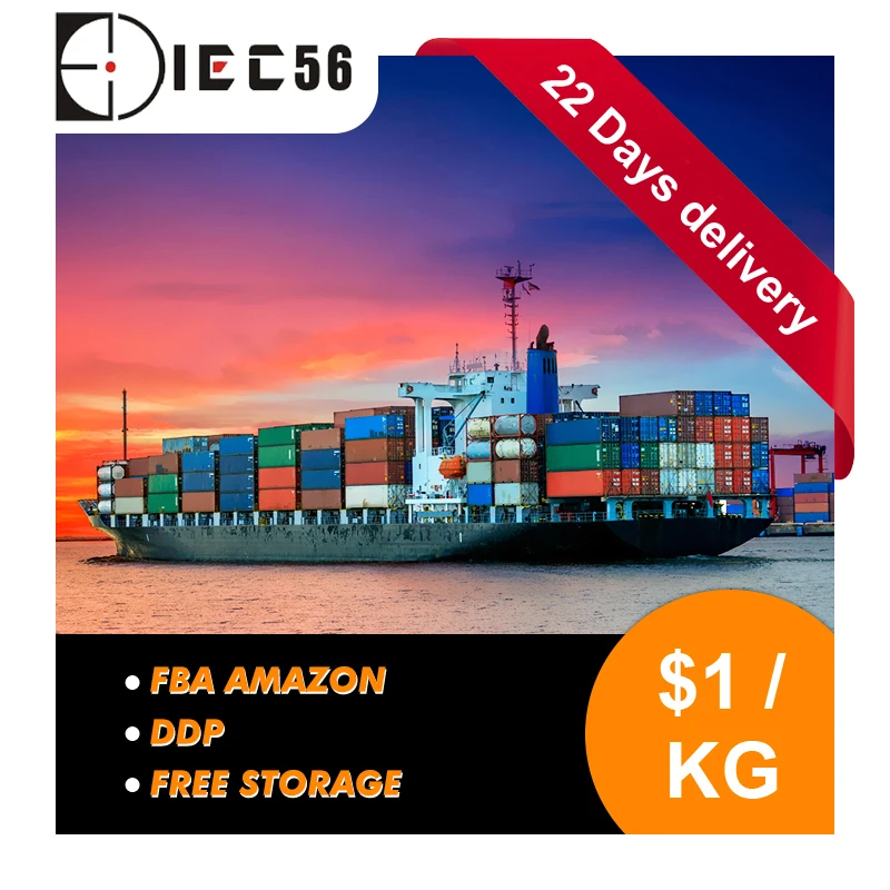 freight forwarder sea logistics services from China to the republic of korea