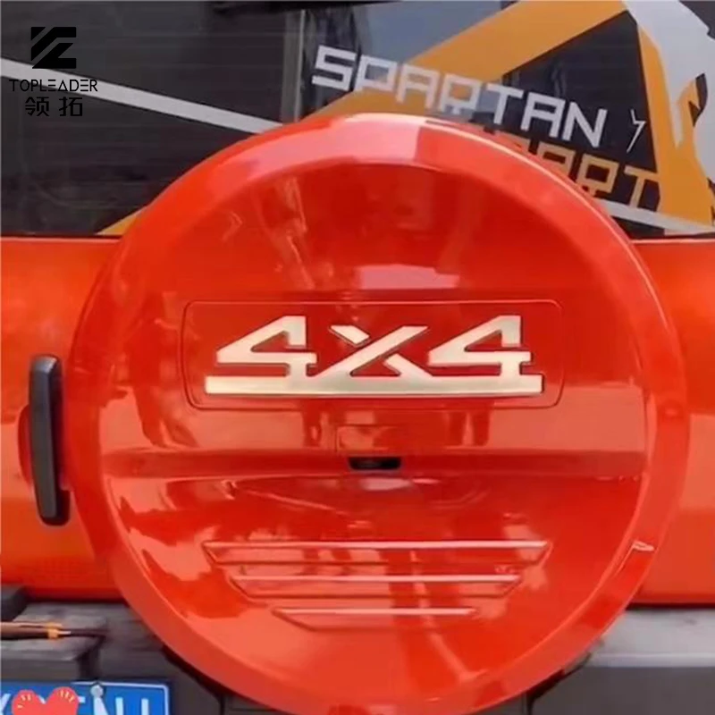 Orange Color Spare Tire Cover Wheel Cover for GWM Tank 300 Accessories