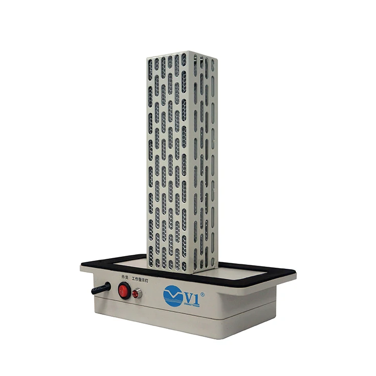 commercial HVAC uv PCO air purification system 110V