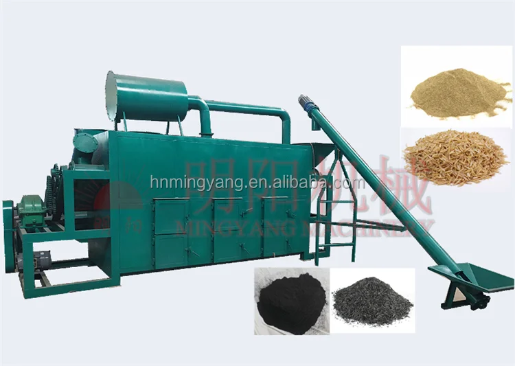 sawdust furnace (1)