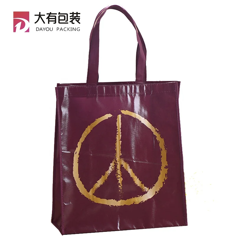 High quality china manufacturer wholesale durable recyclable material pp non woven packaging bag with logo
