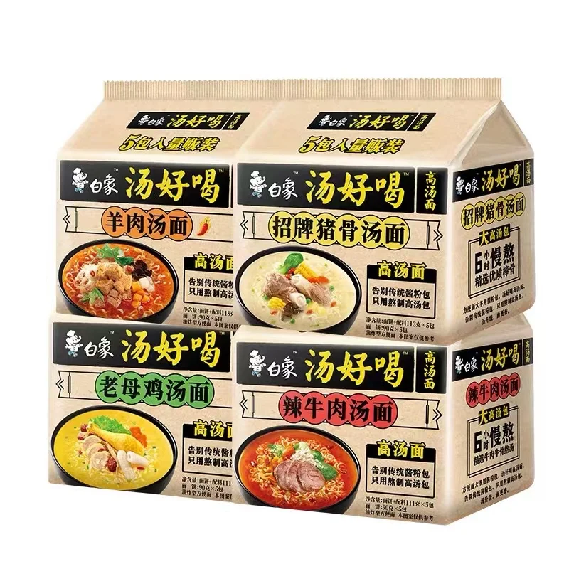 Factory price 111g 5 bags white elephant soup instant noodles instant noodles