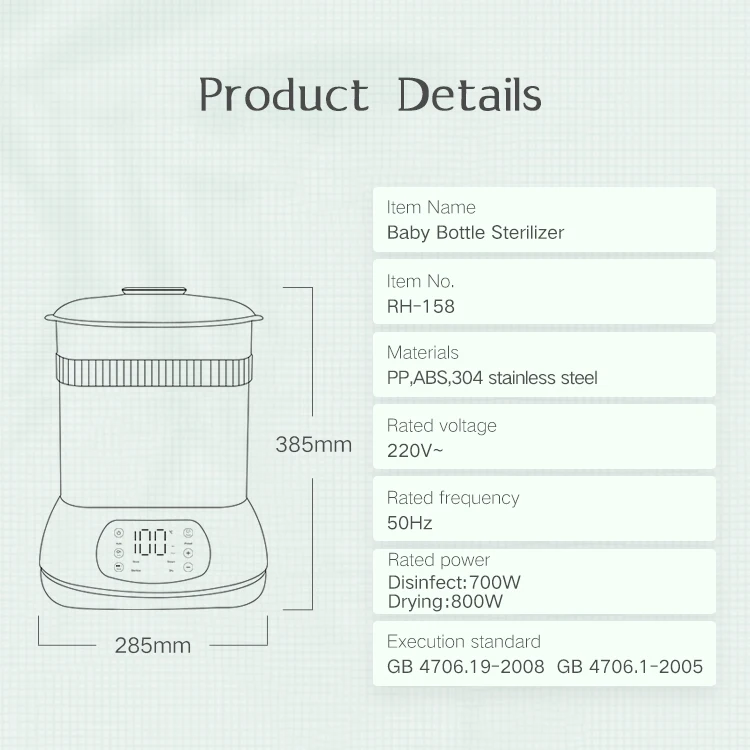 Electric Milk Bottle Steriliser And Dryer disinfection machine baby bottle sterilizer