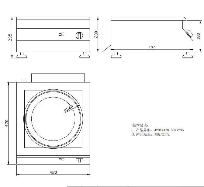 Commercial Induction cooktop for wok tabletop stir fry stove induction wok cooker 5kw