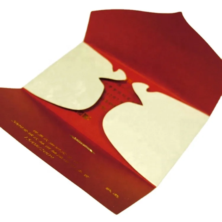 
Customized Design Special Paper Invitation Paper Card 