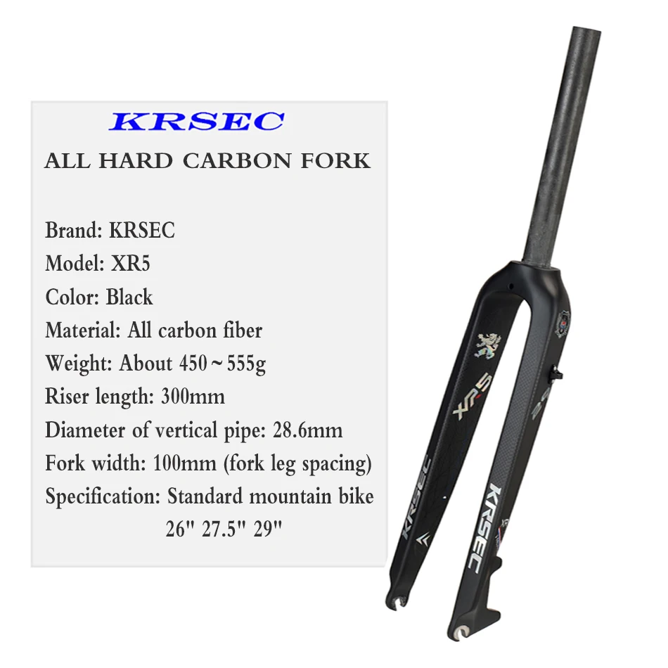 KRSEC Carbon fork Ultra light  26/27.5/29  MTB fork 3Kcarbon fiber fork disc brake