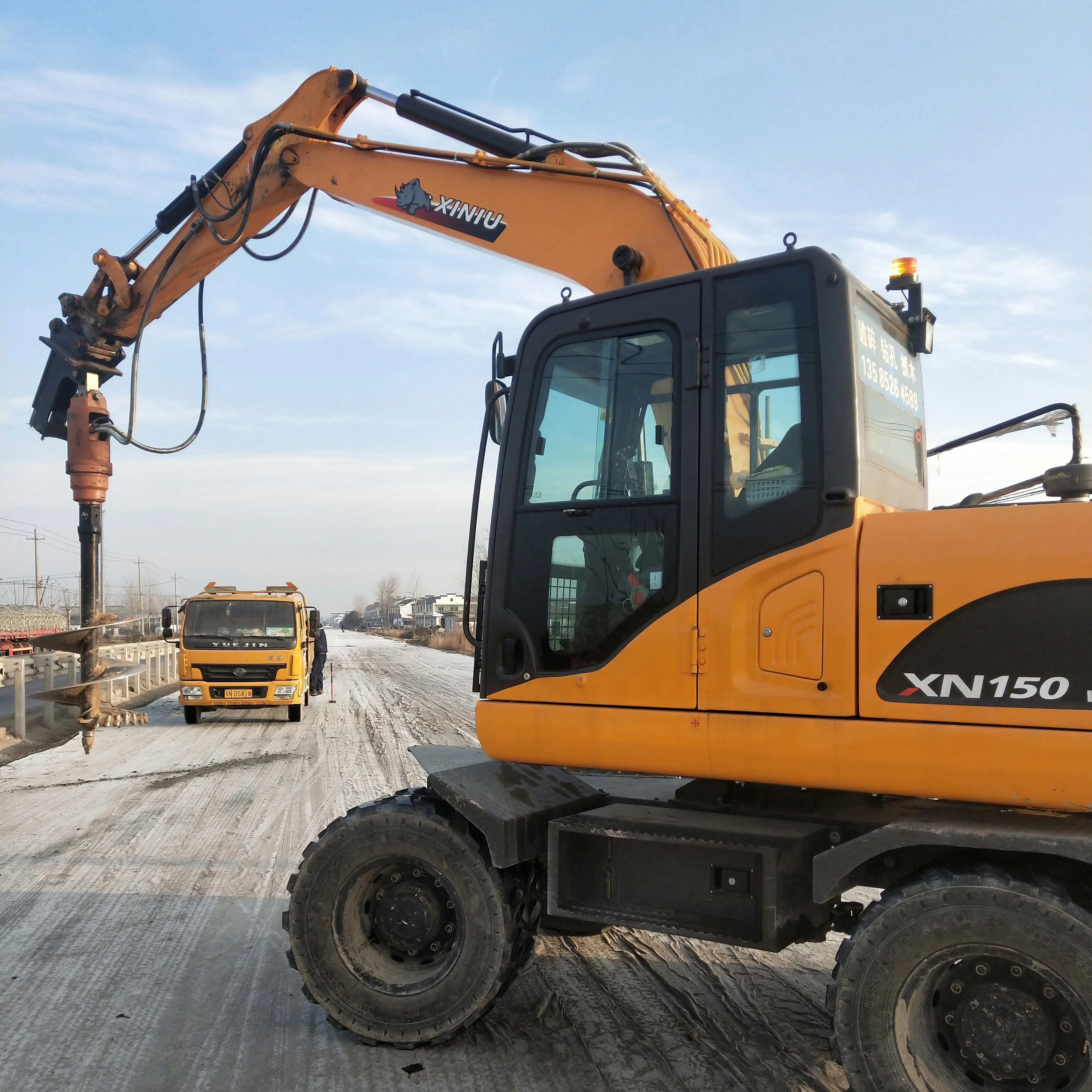 YA2000 Top-level Wear-resistant High quality hydraulic motor Spiral Affarestation Auger for Excavator tools