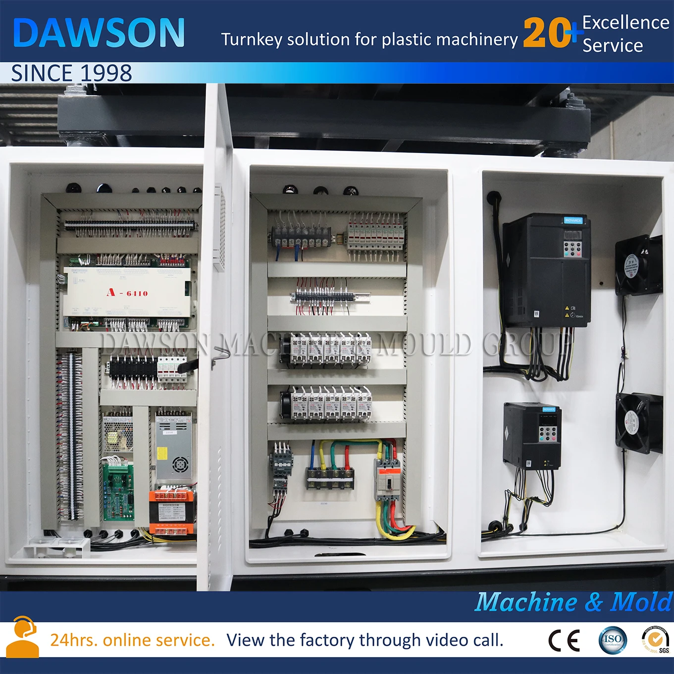 Высокоскоростные пластиковые машины для чистки жидкого мыла из полиэтилена высокой плотности 2 л 3 4 экструзионные выдувного формования