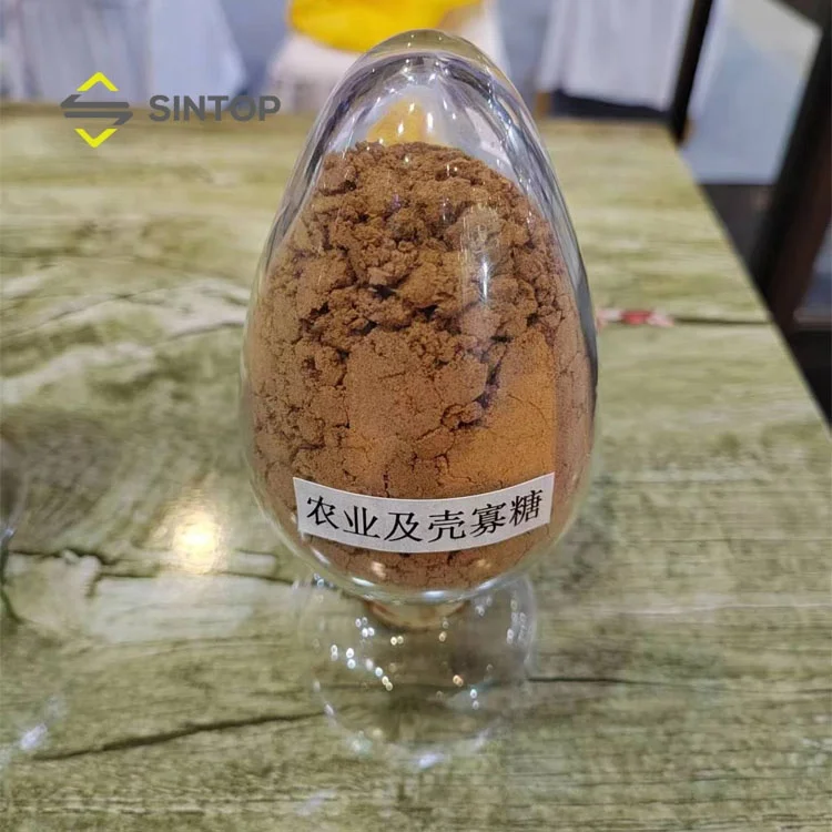 Competitive price water soluble nano fiber natural industrial agriculture grade CAS 9012-76-4 Chitosan oligosaccharide powder