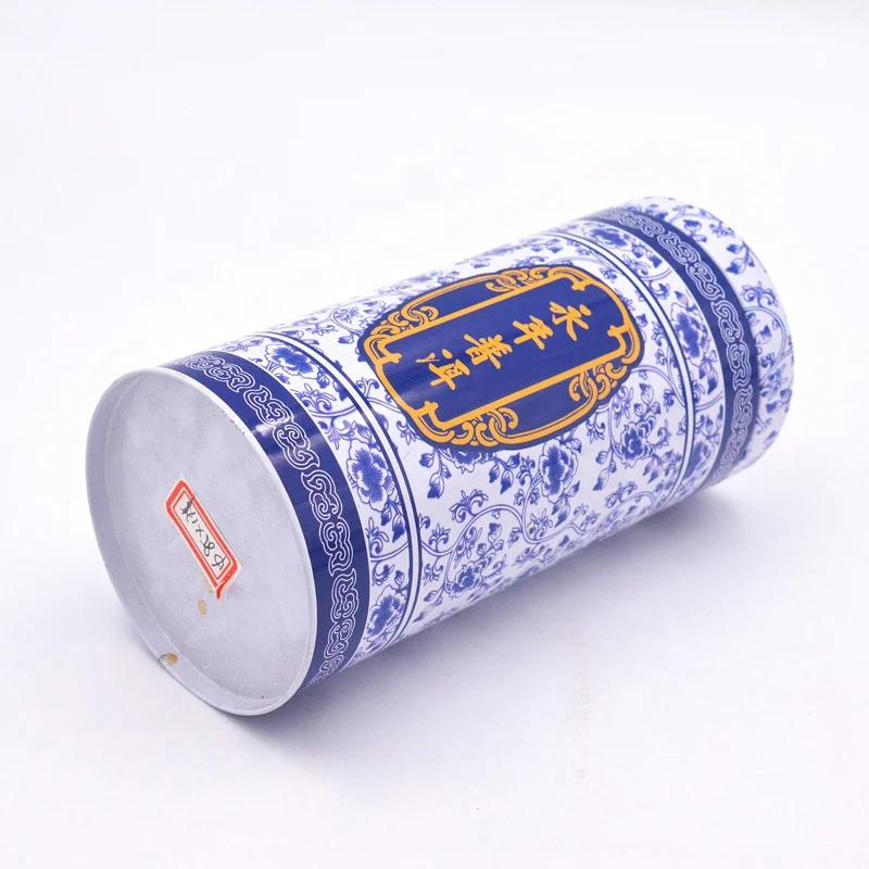 food grade wholesale airtight round double lid tea tin cans