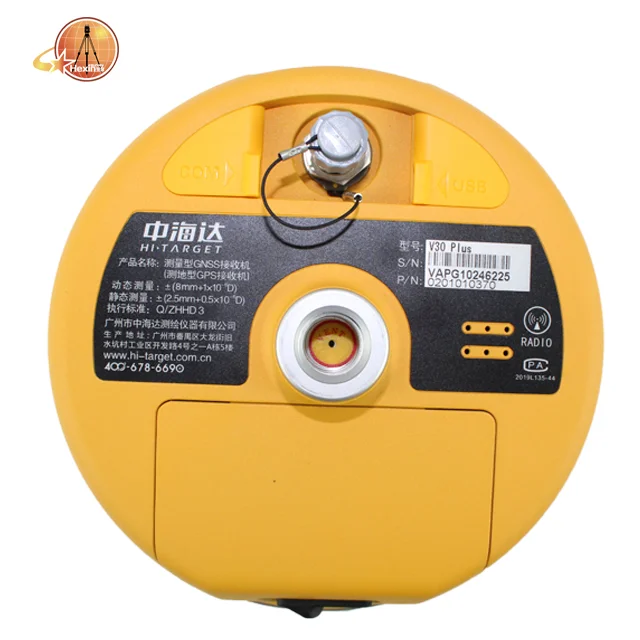good quality low cost used gps gnss surveying antena gps rtk Hi-target V30 PLUS 222 channel gnss RTK system Multi-constellation GNSS engine 1