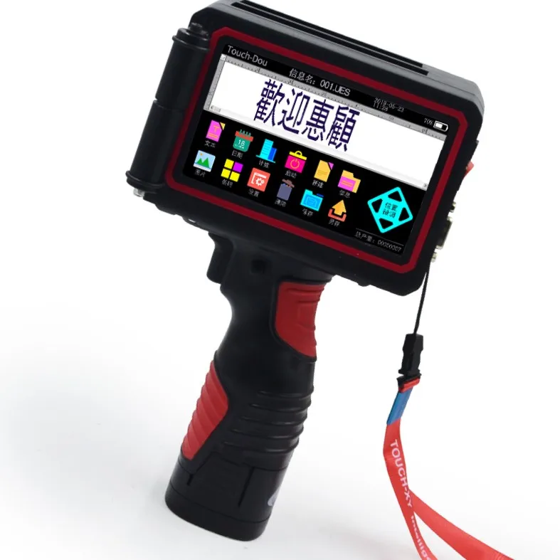 2023 cheap Intelligent inkjet printer with quick-drying ink cartridge prints on plastic metal glass ceramic and other materials