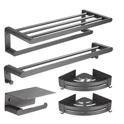 High quality gun gray bath towel rack set bathroom punch-free aluminum towel rack toilet storage storage rack