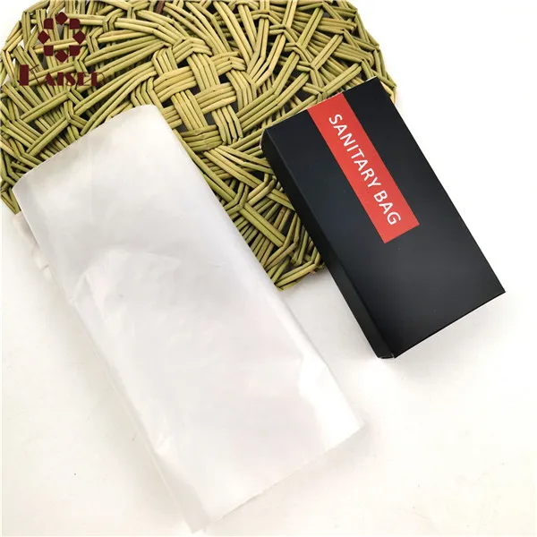 Упаковка в гигиенические пакеты