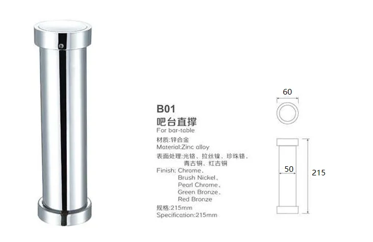 Sliver Kitchen Accessories Kitchen Cabinet Hanging Shelf Brackets Extension Top Middle Legs Extension Top Bracket