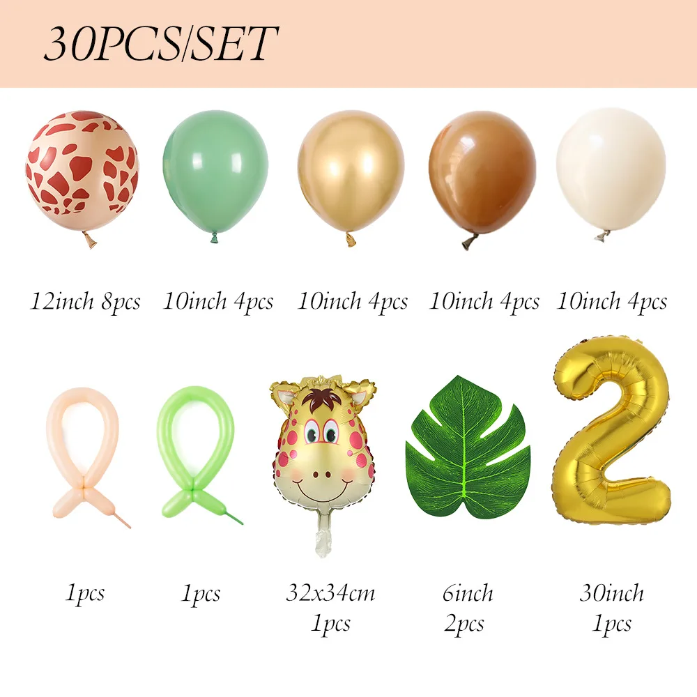32 Inch Gold Number Animal Giraffe Theme Turtleback Leaf Kids Birthday Party Decoration Globos Set Balloon Kit