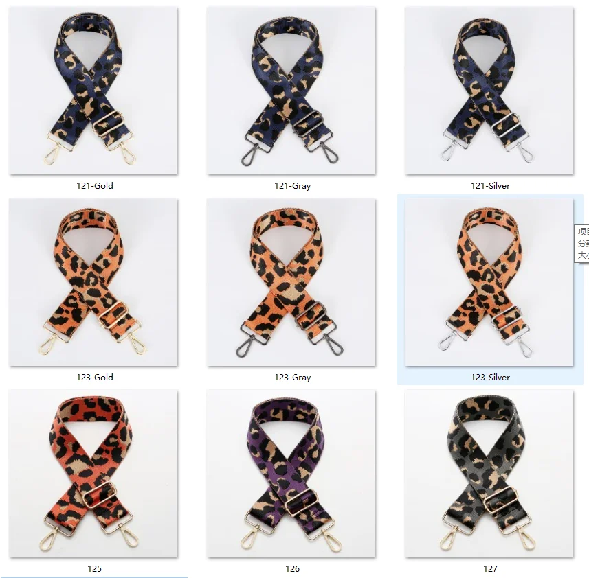 Fashion Leopard Designs Polyester 5 cm Width Adjustable Shoulder Bags Replacement Strap Crossbody Guitar Purse Straps with Hook