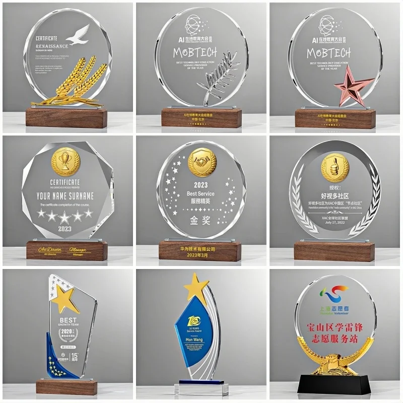 Trophy and Medal Manufacturers Wholesale Sport Cup Souvenir Custom Design Made Awards Acrylic Glass Crystal Trophy