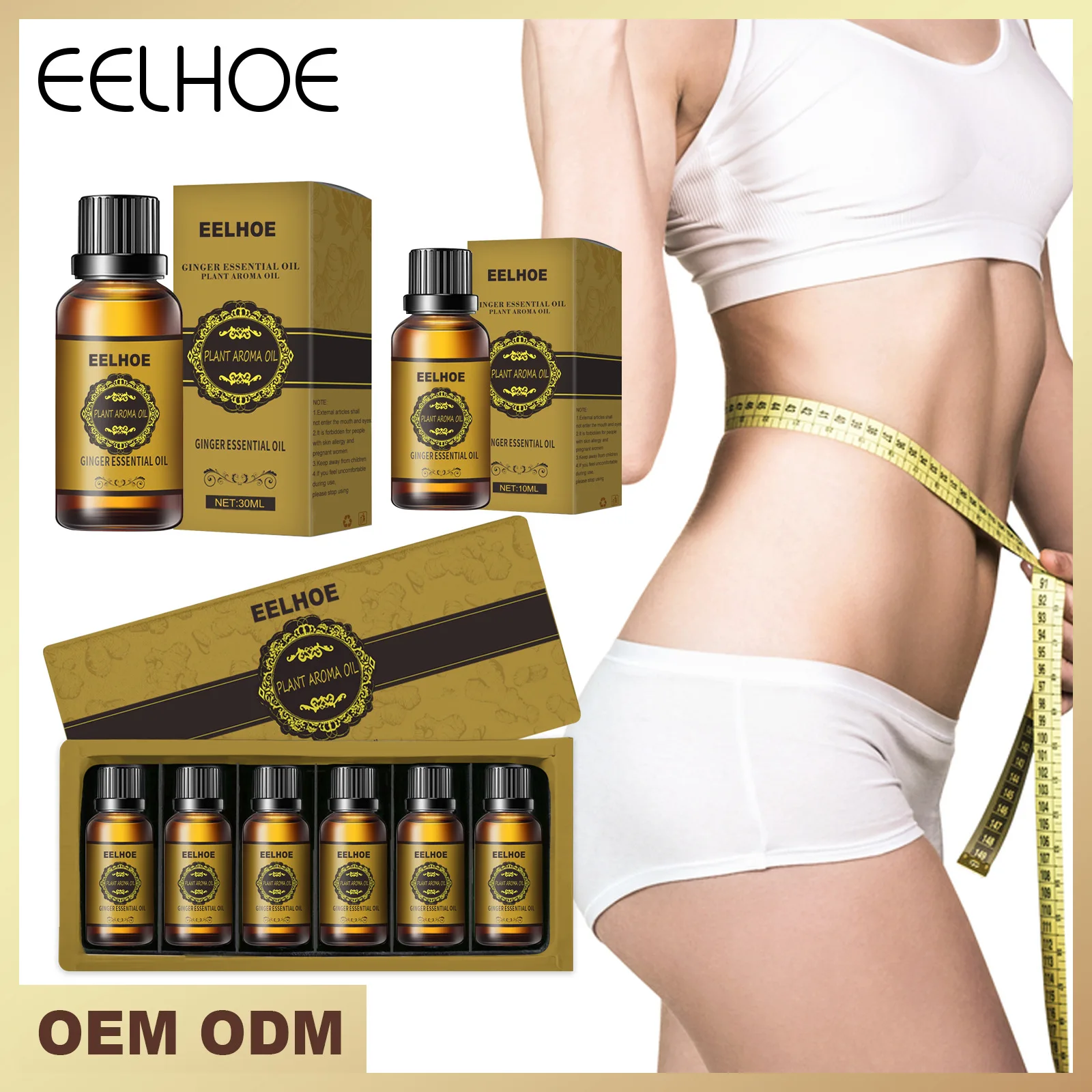 2022 body slimming oil fat burning weight loss serum oils  Ginger Serum Firming Slim Belly Massage Oil